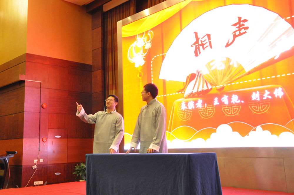 2007so太阳集团(中国)股份有限公司