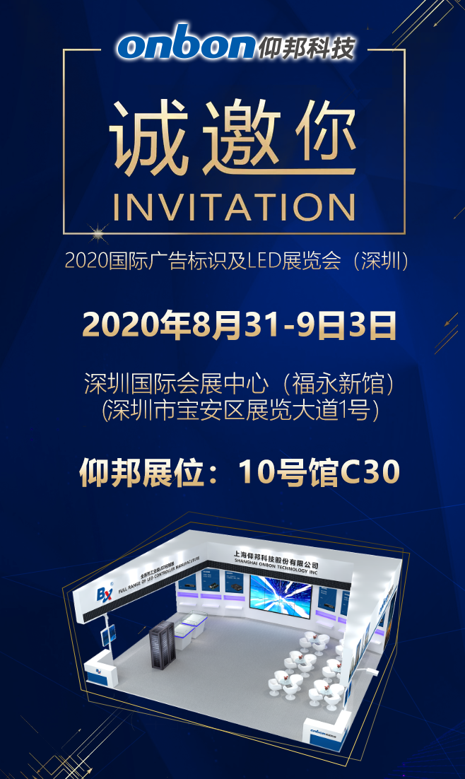 2007so太阳集团(中国)股份有限公司