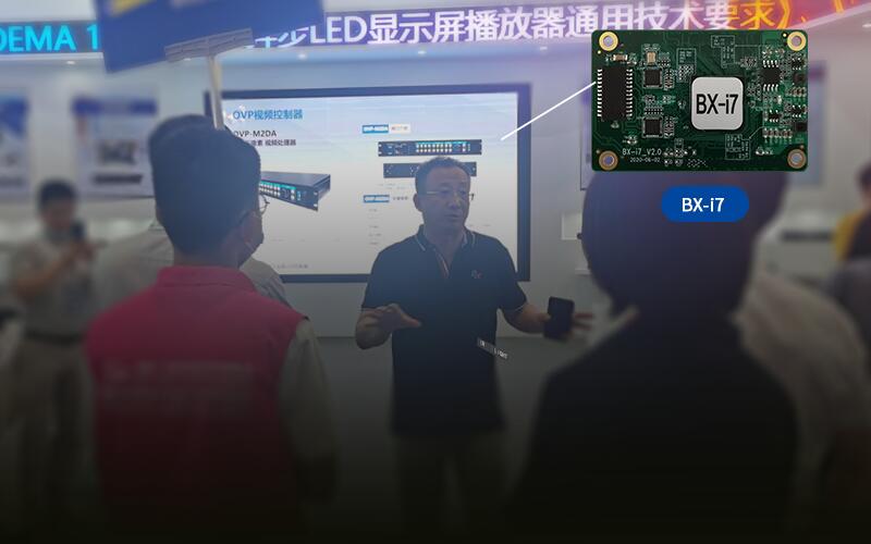 2007so太阳集团(中国)股份有限公司