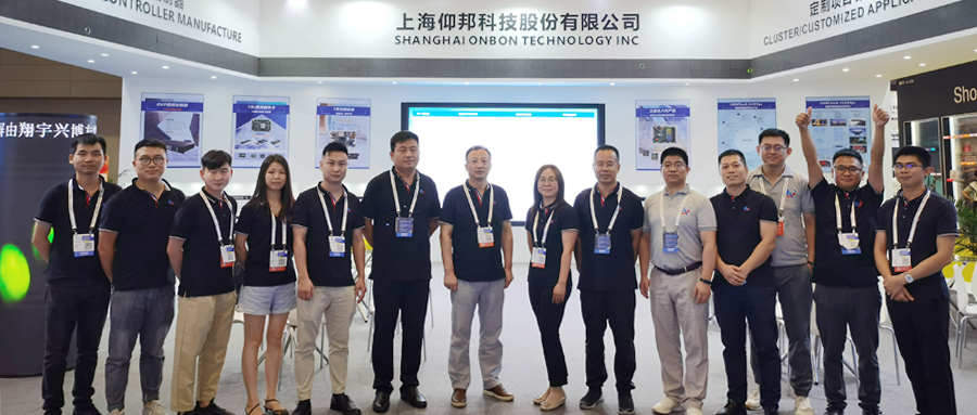 2007so太阳集团(中国)股份有限公司