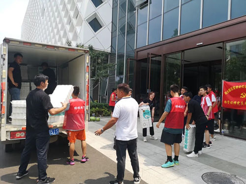 2007so太阳集团(中国)股份有限公司