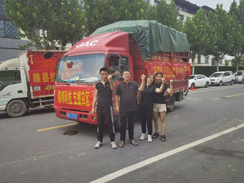 2007so太阳集团(中国)股份有限公司