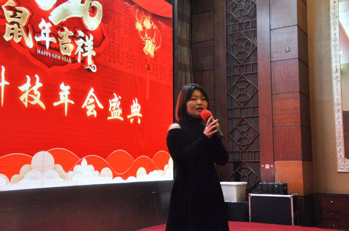 2007so太阳集团(中国)股份有限公司