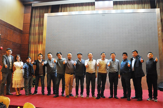 2007so太阳集团(中国)股份有限公司