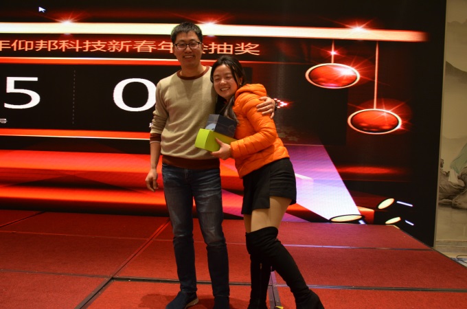 2007so太阳集团(中国)股份有限公司