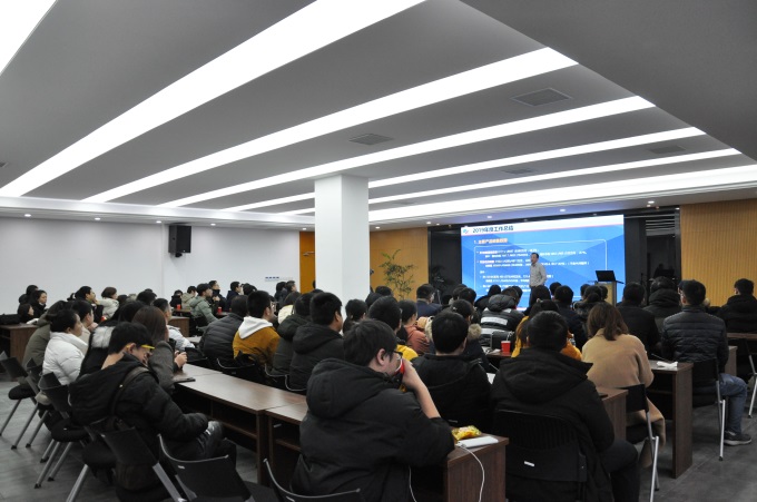 2007so太阳集团(中国)股份有限公司