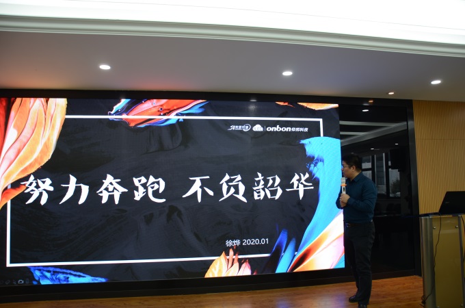 2007so太阳集团(中国)股份有限公司