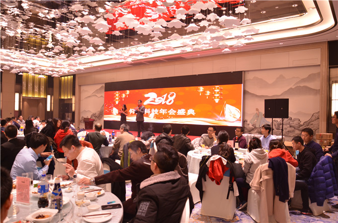 2007so太阳集团(中国)股份有限公司