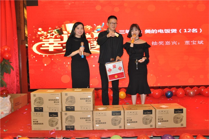 2007so太阳集团(中国)股份有限公司