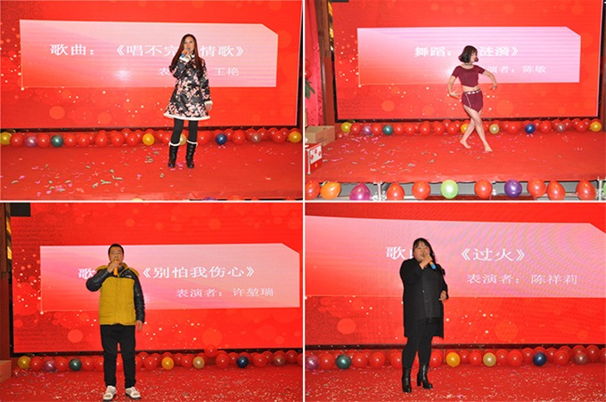 2007so太阳集团(中国)股份有限公司