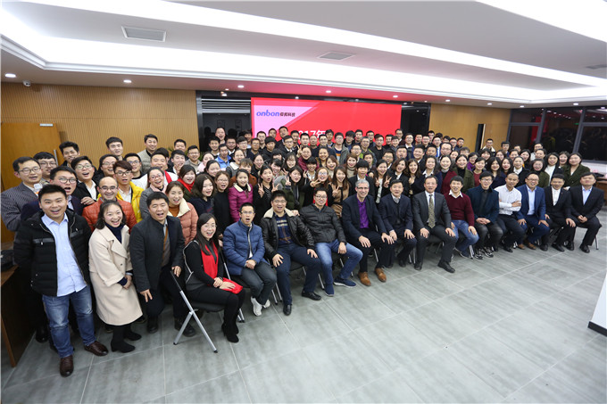 2007so太阳集团(中国)股份有限公司