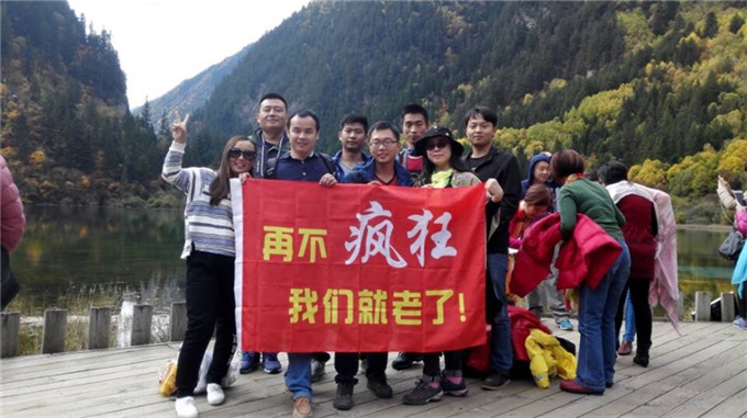 2007so太阳集团(中国)股份有限公司