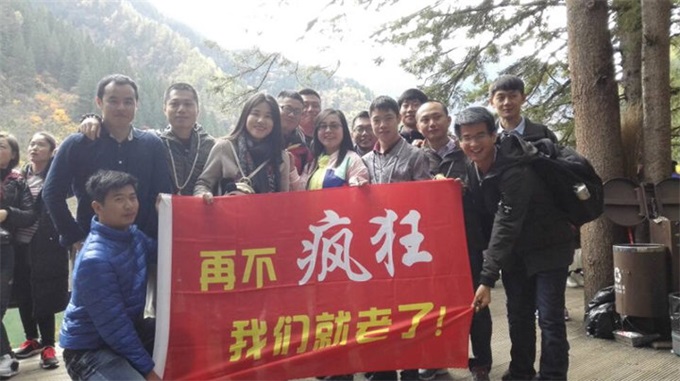 2007so太阳集团(中国)股份有限公司