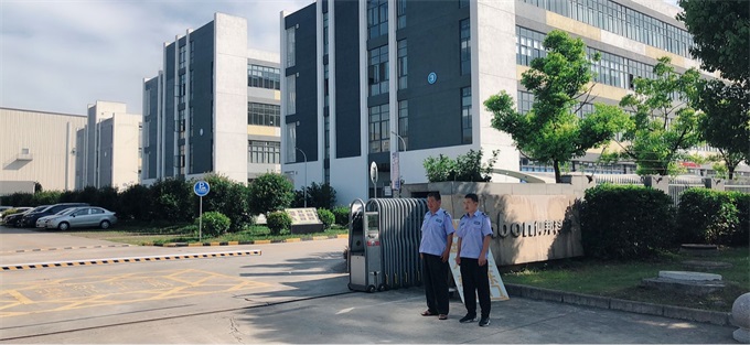 2007so太阳集团(中国)股份有限公司