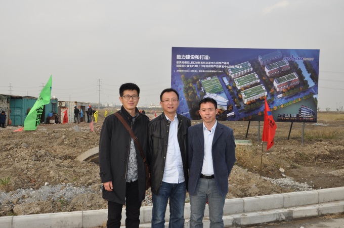 2007so太阳集团(中国)股份有限公司