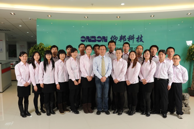 2007so太阳集团(中国)股份有限公司