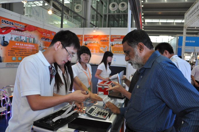 2007so太阳集团(中国)股份有限公司