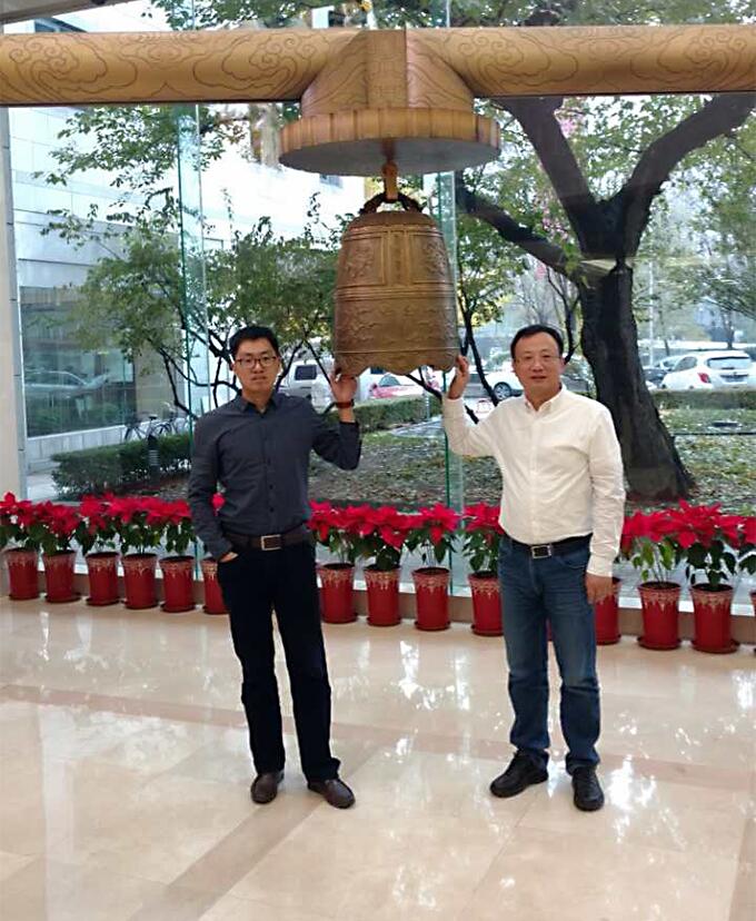 2007so太阳集团(中国)股份有限公司