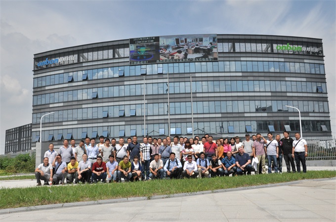 2007so太阳集团(中国)股份有限公司