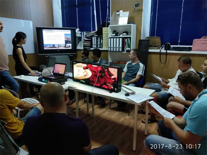 2007so太阳集团(中国)股份有限公司