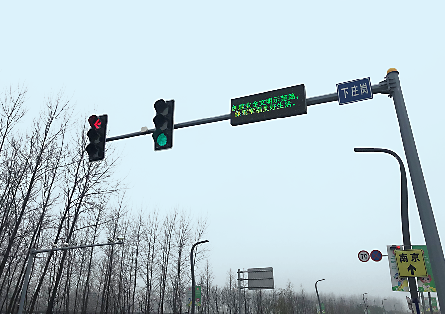 2007so太阳集团(中国)股份有限公司