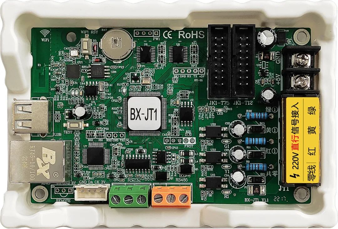 2007so太阳集团(中国)股份有限公司