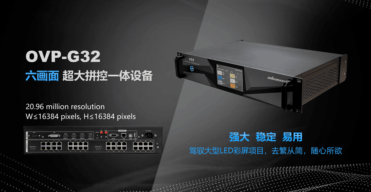 2007so太阳集团(中国)股份有限公司