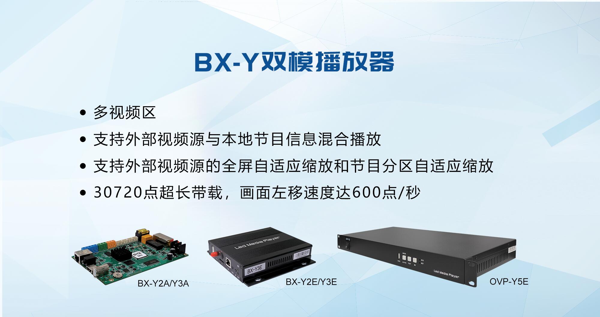 2007so太阳集团(中国)股份有限公司