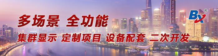 2007so太阳集团(中国)股份有限公司