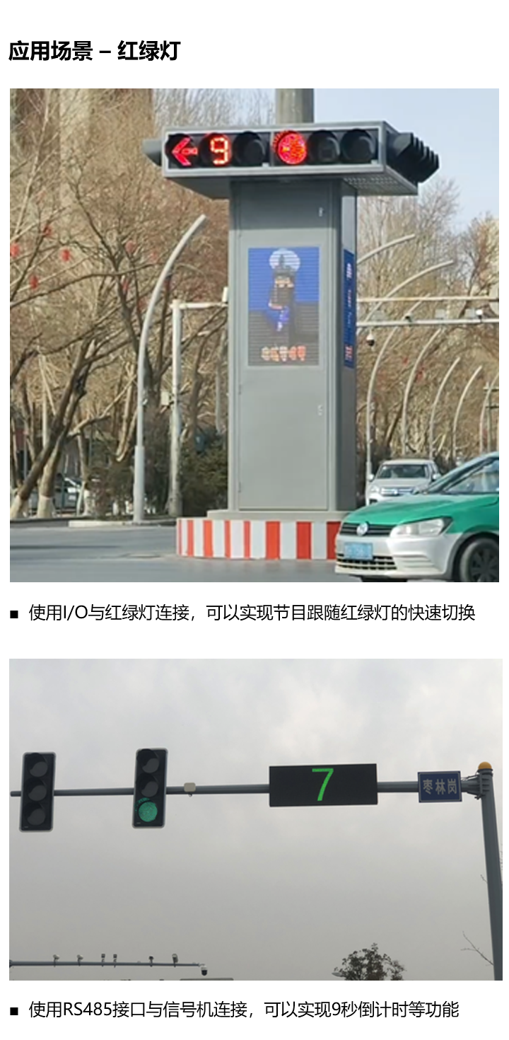 2007so太阳集团(中国)股份有限公司