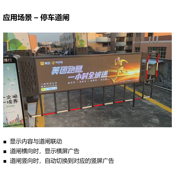 2007so太阳集团(中国)股份有限公司