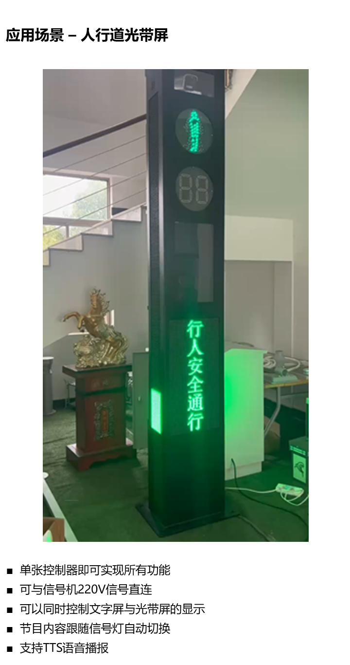 2007so太阳集团(中国)股份有限公司
