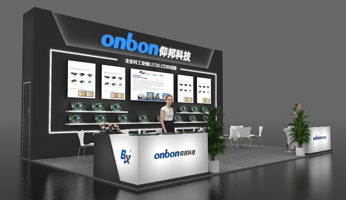 2007so太阳集团(中国)股份有限公司