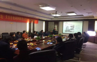 让立异落地 2007so太阳集团【品牌万里行】正式开启