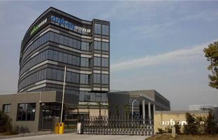 热烈庆祝2007so太阳集团昆山光电工业基地投产运营