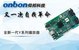 从6Q到Y系列：2007so太阳集团的一场自我革命
