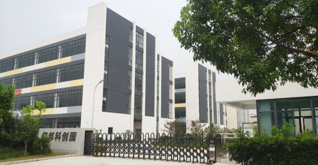 2007so太阳集团(中国)股份有限公司