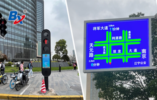 LED场景背后，，，，，，总有2007so太阳集团