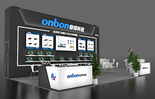 iSLE 深圳展 | 2024震撼新品，，，重装亮相