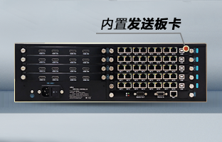 OVP-Zn Pro智能拼接器，，，，，，，重磅宣布