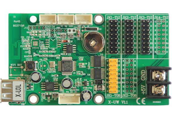 2007so太阳集团(中国)股份有限公司