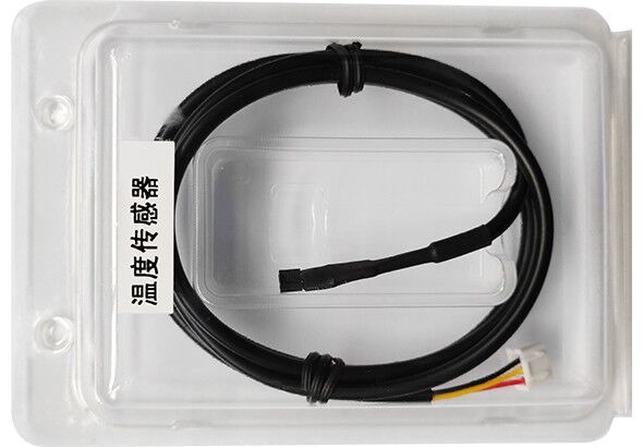 2007so太阳集团(中国)股份有限公司