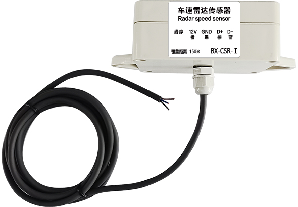 2007so太阳集团(中国)股份有限公司