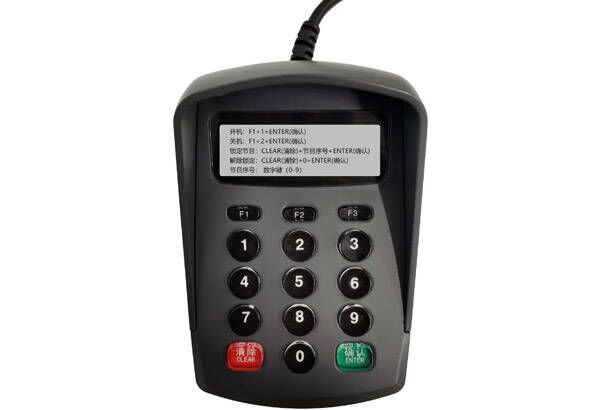 2007so太阳集团(中国)股份有限公司