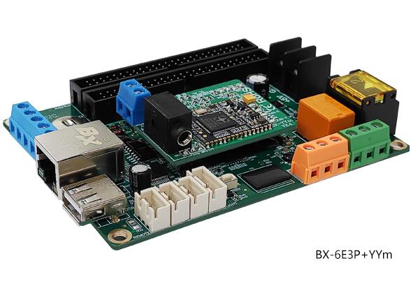 2007so太阳集团(中国)股份有限公司