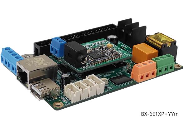 2007so太阳集团(中国)股份有限公司