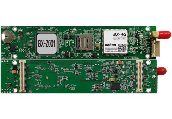 2007so太阳集团(中国)股份有限公司