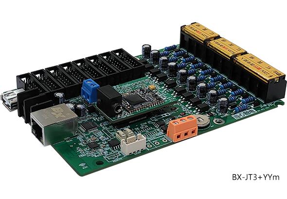 2007so太阳集团(中国)股份有限公司