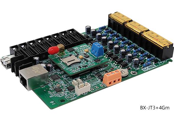 2007so太阳集团(中国)股份有限公司