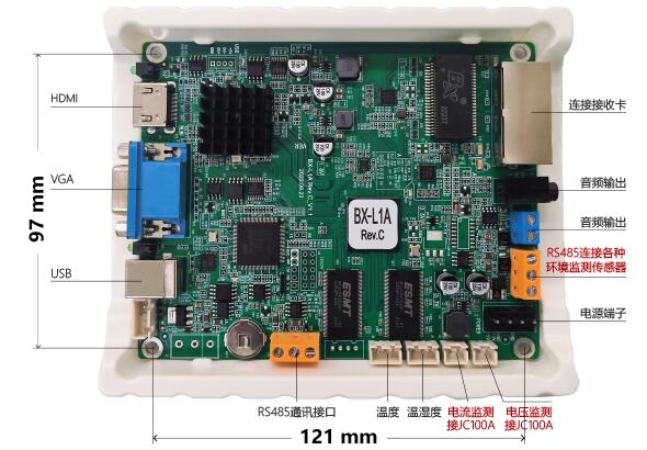 2007so太阳集团(中国)股份有限公司